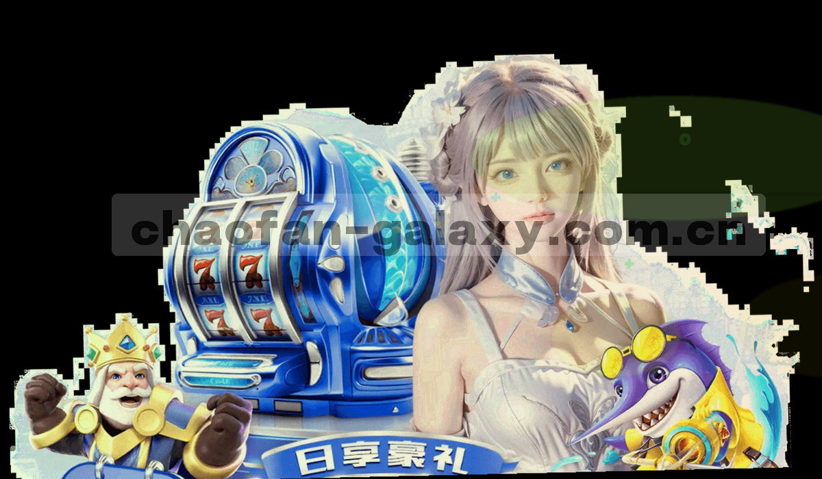 若干短横线沿水平方向错落排列形成的抽象走势图